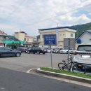 의령시장 아시아경제