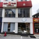 동아분식 이미지