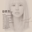 66일 습관의 기적 이미지