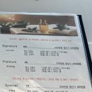 에끌라마마 산후조리원 이미지