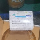 선진카센터 이미지