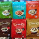 중화요리서울반점 이미지