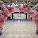 무을초등학교 병설유치원 이미지