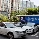 미장홍정 이미지