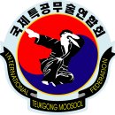 창무체육관 이미지