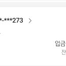 하나엠앤에스(주) 이미지