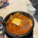 건대1호점(하남돼지점) | 건대맛집-구워주는 고깃집 하남돼지집 건대입구점 솔직후기