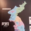 송덕농장 | 김제여행(금산교회,금산사,아리랑문학마을)