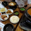 중말쉼터 이미지