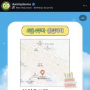 (주)아이오쓰리