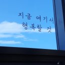 cu북면점 이미지