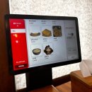 뼈다귀진국 이미지