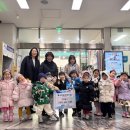 논현어린이집 이미지