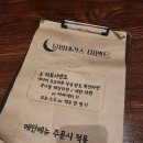 다산신도시 술집 도농역 술집 찐 맛집 달밤테라스 두번째후기