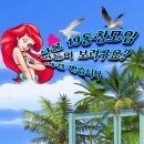 모임방 이미지