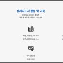 천국의계단상조