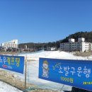 평창낚시 이미지