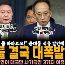 시민석유 - 제주시 | 시민석유