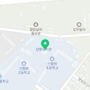 와플대학 갈말도서관캠퍼스