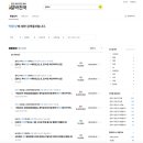 (주)넷코디 이미지