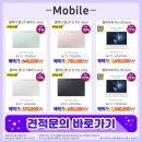신도림프라자