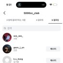 레전드당구클럽 이미지