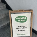 포스트커피로스터리 | [부산카페] 나만 알고 싶은 근데 이미 유명한 플랫화이트 드립커피 맛집 : 히떼로스터리