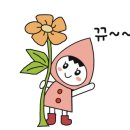 가평 페르마타 이미지