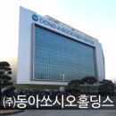 금화로105번길 이미지