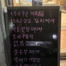 돼지꿈을나누다