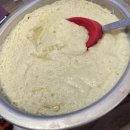 연탄에꾸운닭발 이미지