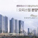 랜드비즈