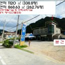 내린천민박 이미지