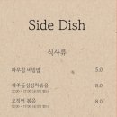 끌밋 이미지