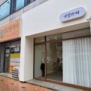 네일라떼(naillatte)
