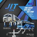 정인카센타 이미지