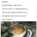 원효대사 해골물.jpg 이미지