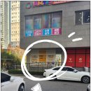 안경상회 송도점 이미지