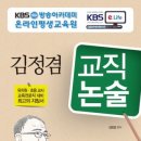 (주)형설이엠제이 네이버블로그