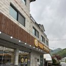 뚝배기양평해장국(광주궁평점) | [곤지암맛집] 뚝배기양평해장국 광주궁평