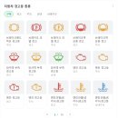 KTX기아오토큐