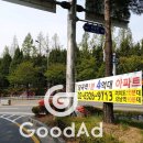 조은애드 네이버블로그