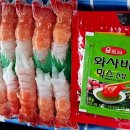 (유)제주올투어