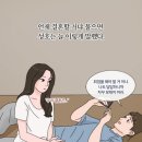 오세요책방 이미지