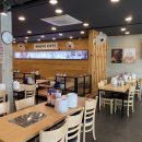 부산지사동우체국 네이버블로그