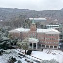 삼육대학교 이미지