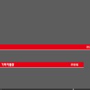 가마치통닭온양점