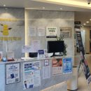 보강재활의학과의원 이미지