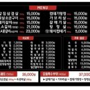 꾸이꾸이 네이버블로그