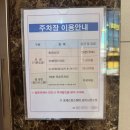 놀러오개 이미지